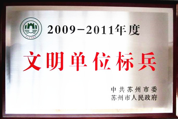 第4张（右）.jpg