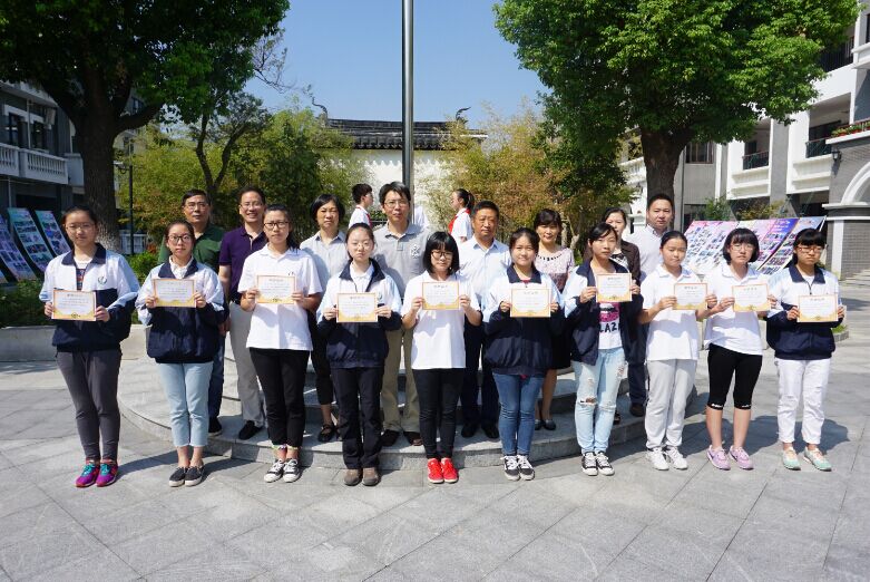 C:Users	eacherDesktop\u65b0建文件夹.jpg