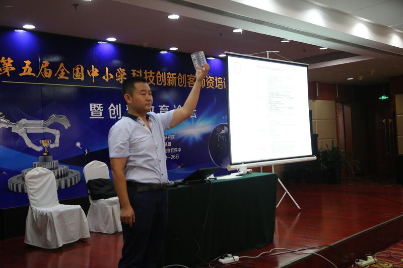 C:Users	eacherDesktop6725132148.jpg