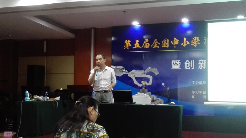 C:Users	eacherDesktopIMG_20160725_170749.jpg