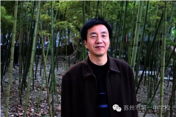 江苏省苏州市第一中学