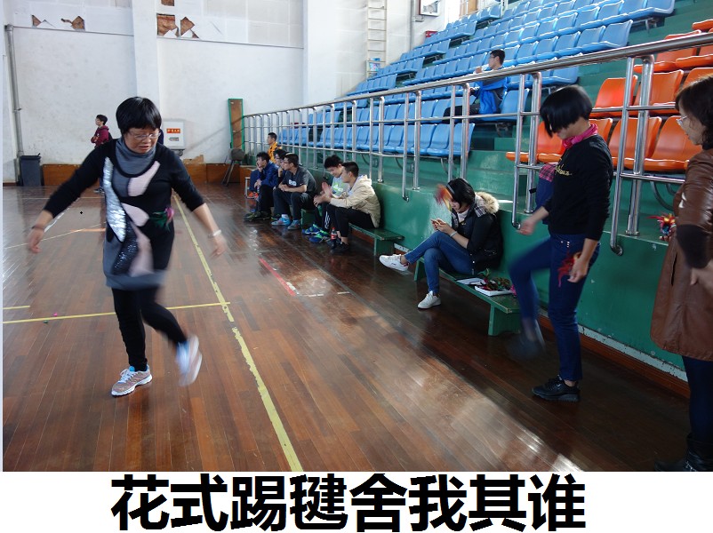 江苏省苏州市第一中学