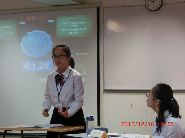 C:Users	eacherDesktop612精九图文资料\u7cbe九推送图文资料\u534e轶君1好帅，我就服你.jpg