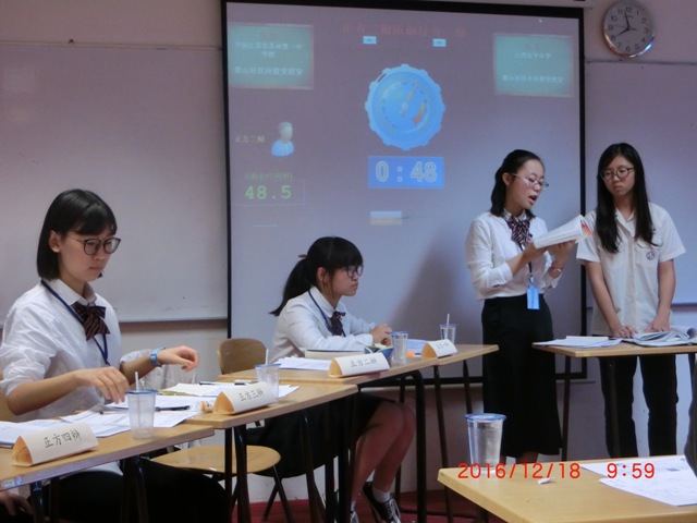 C:Users	eacherDesktop612精九图文资料\u7cbe九推送图文资料\u738b雨霏3.jpg
