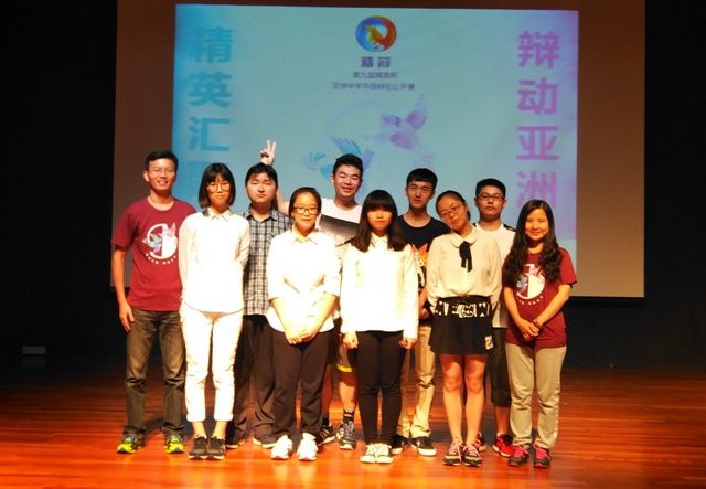 C:Users	eacherDesktop612精九图文资料\u7cbe九推送图文资料\u6211们的全家照.jpg