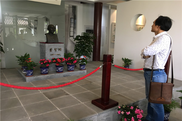 参观纪念馆3.jpg