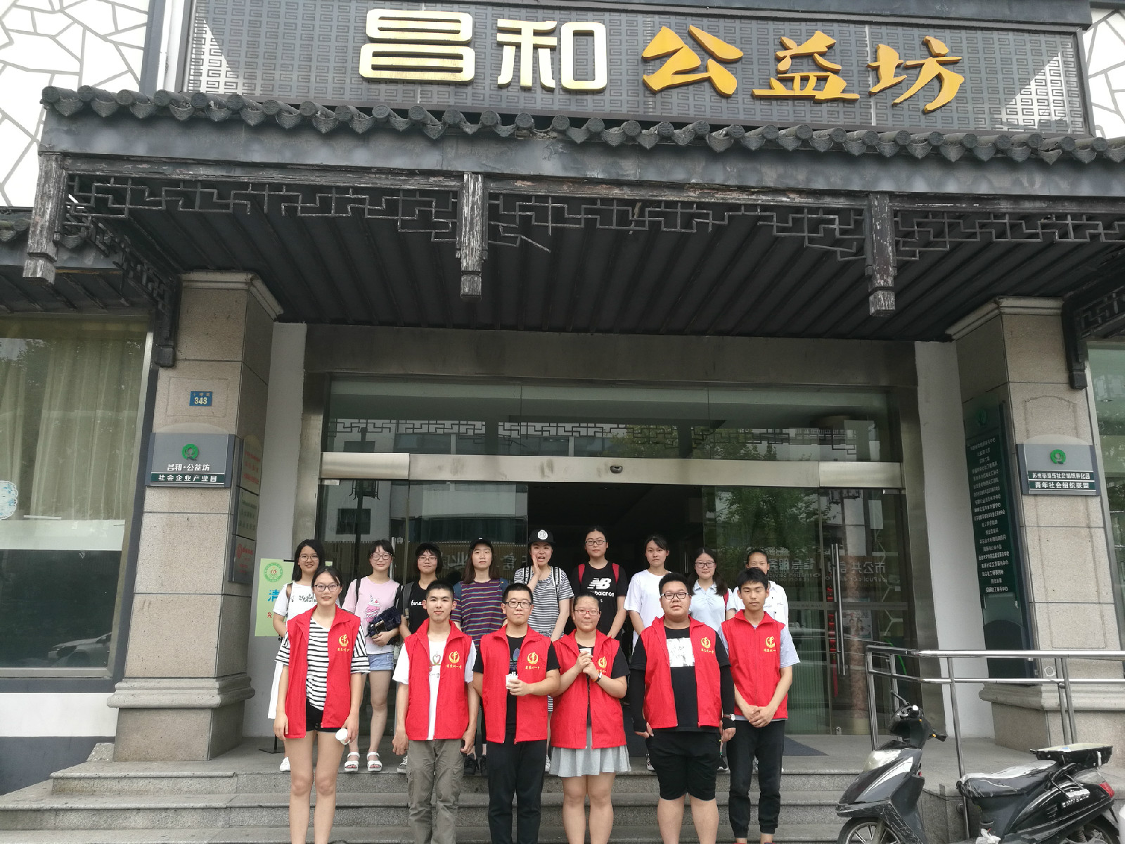 1499931586405060422.jpg 12.jpg