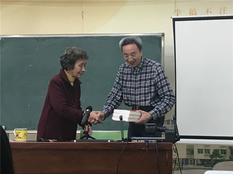 李吉林献书.jpg