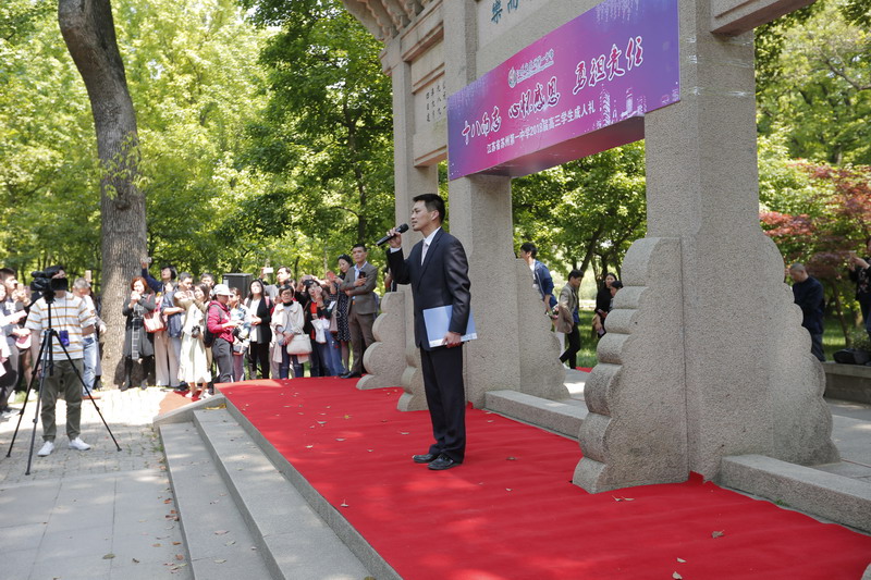 1524113105015096131.jpg 图2_调整大小.jpg