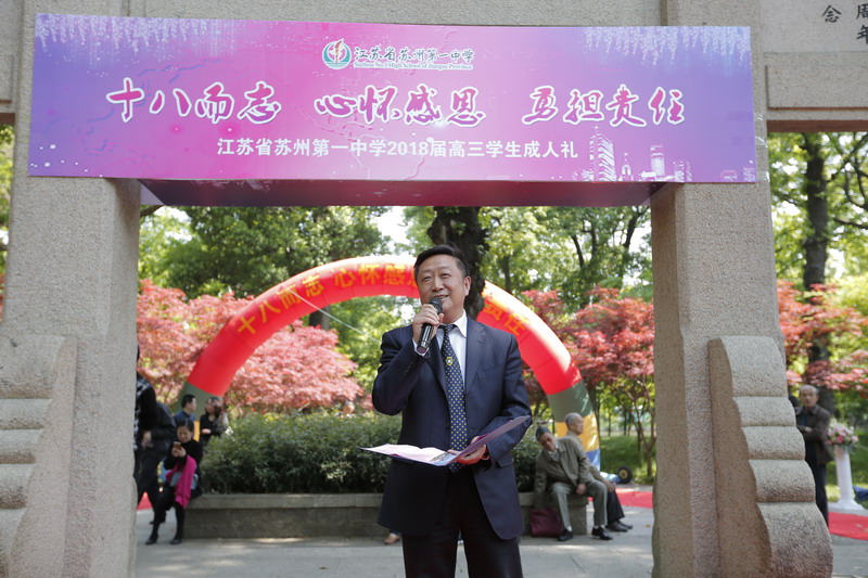 1524113162794028559.jpg 图8_调整大小.jpg