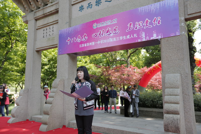 1524113206896054029.jpg 图6_调整大小.jpg