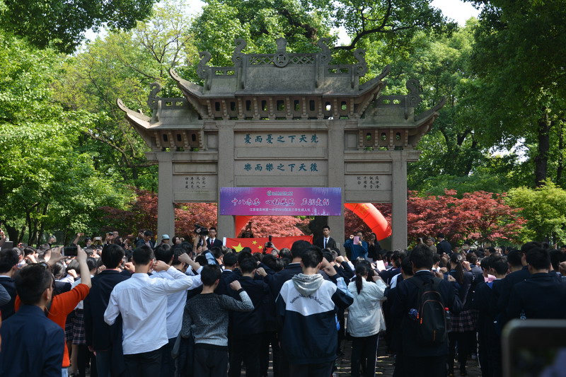 1524113234527084413.jpg 组图7.4_调整大小.jpg