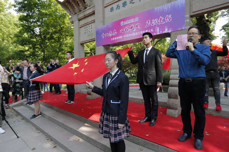 1524113251447073953.jpg 组图7.1_调整大小.jpg