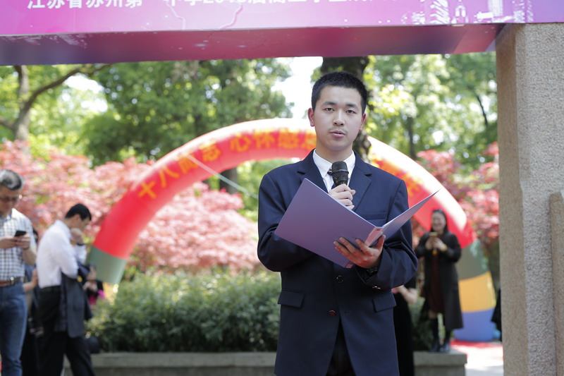 1524113369267088608.jpg 图4_调整大小.jpg