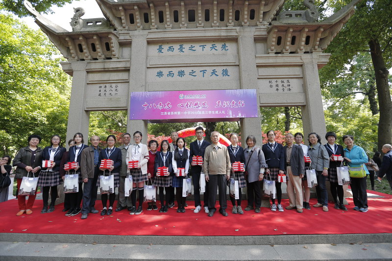 1524113451196090438.jpg 图9_调整大小.jpg