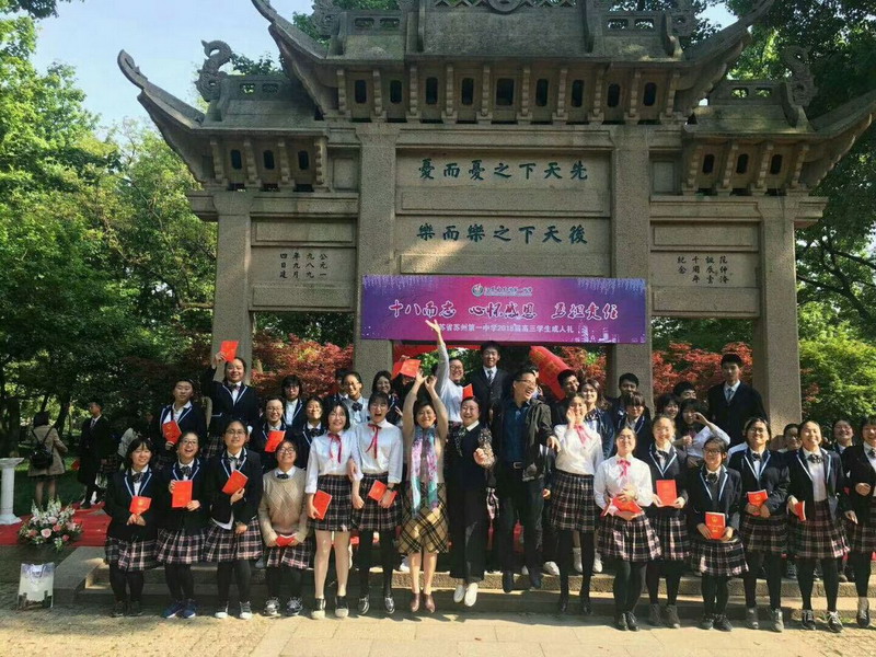 1524113475790082123.jpg 图10_调整大小.jpg