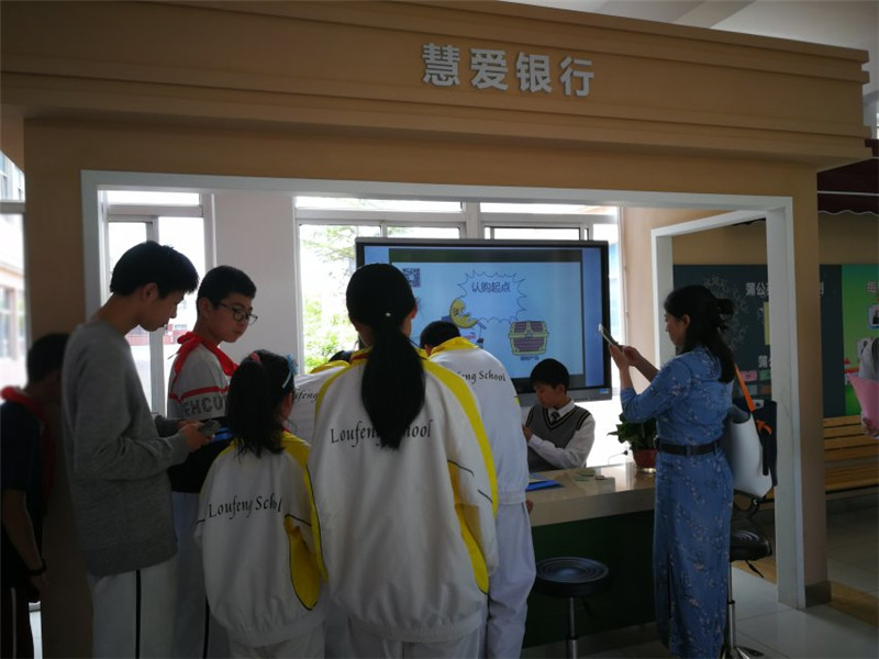展示1.jpg