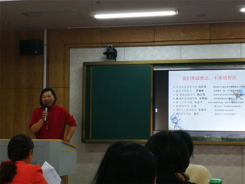 沙龙1.jpg