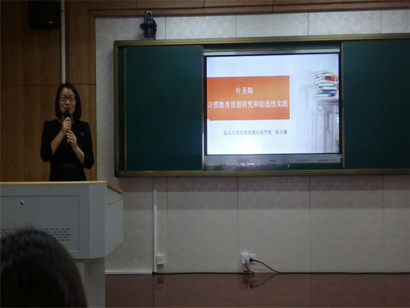 讲座.jpg