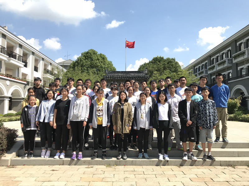 班级集体照.jpg