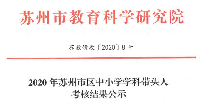 QQ截图20200616084502.jpg