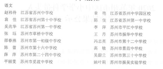QQ截图20200616081426.jpg