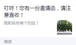 QQ截图20200619164056.jpg
