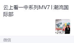 QQ截图20200627141837.jpg