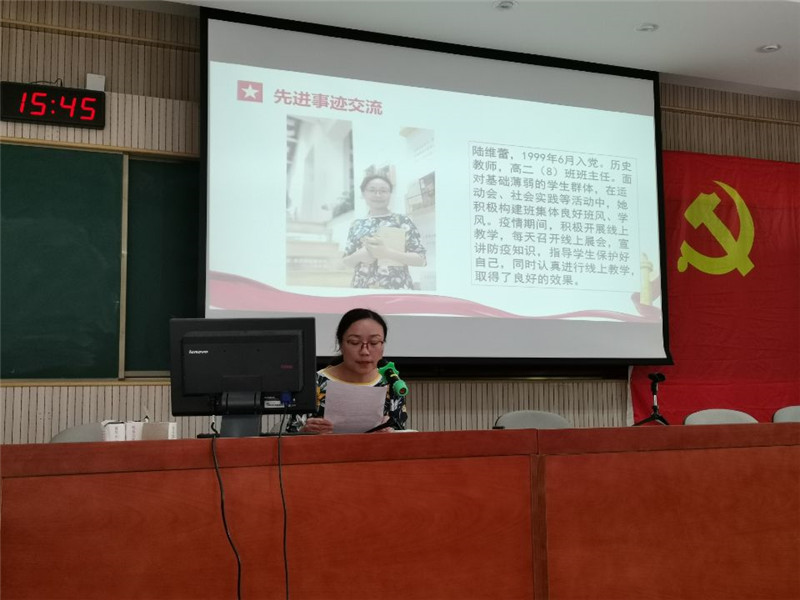 C:UsershpDesktop\u9646维蕾.jpg