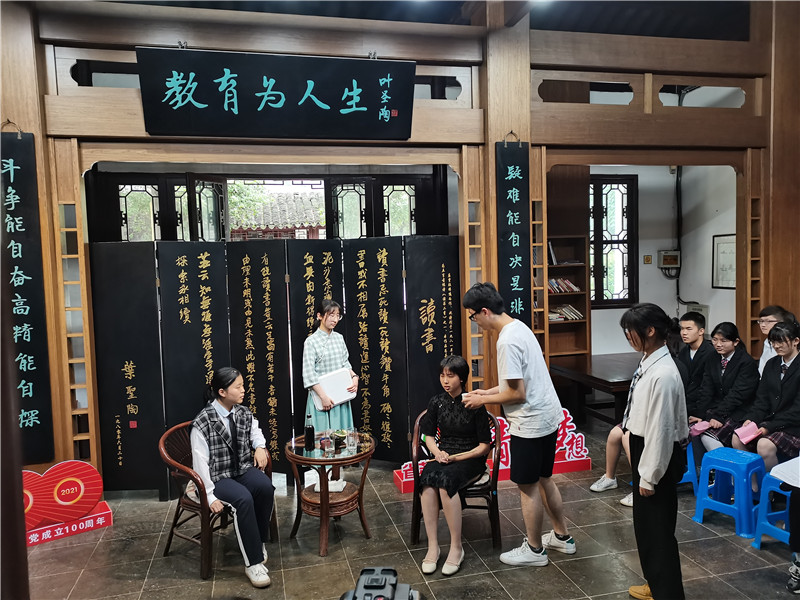 1622006316846037474.jpg C:UsershpDesktop10518青春觉醒,我心向党主题班会\u6821园网修改照片