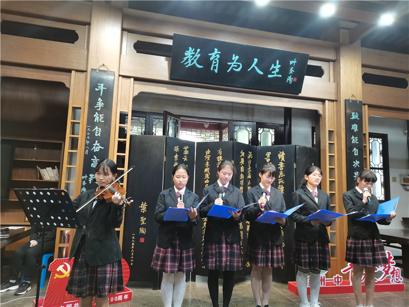 1622006366668061210.jpg C:UsershpDesktop10518青春觉醒,我心向党主题班会\u6821园网修改照片