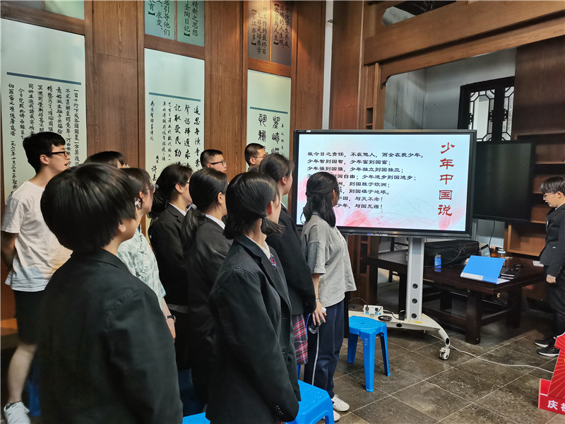 1622006418204023379.jpg C:UsershpDesktop10518青春觉醒,我心向党主题班会\u6821园网修改照片