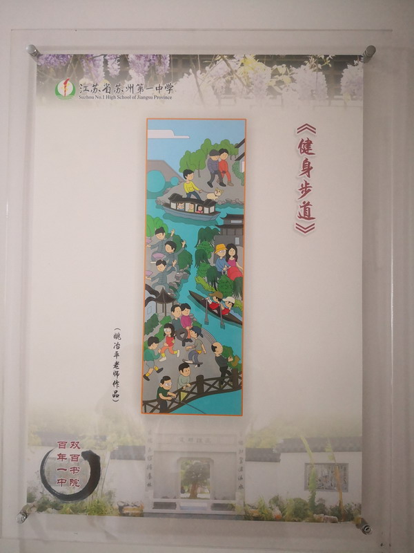 妖冶平.jpg