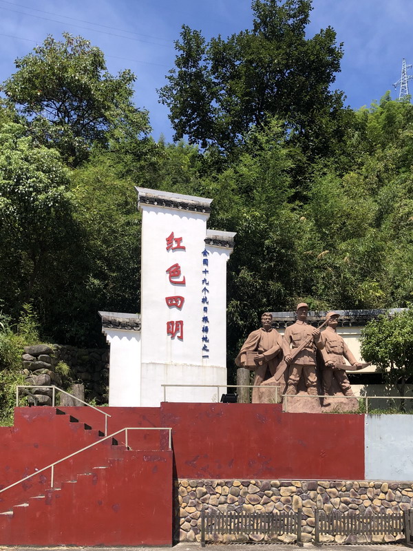 庄丽华.jpg