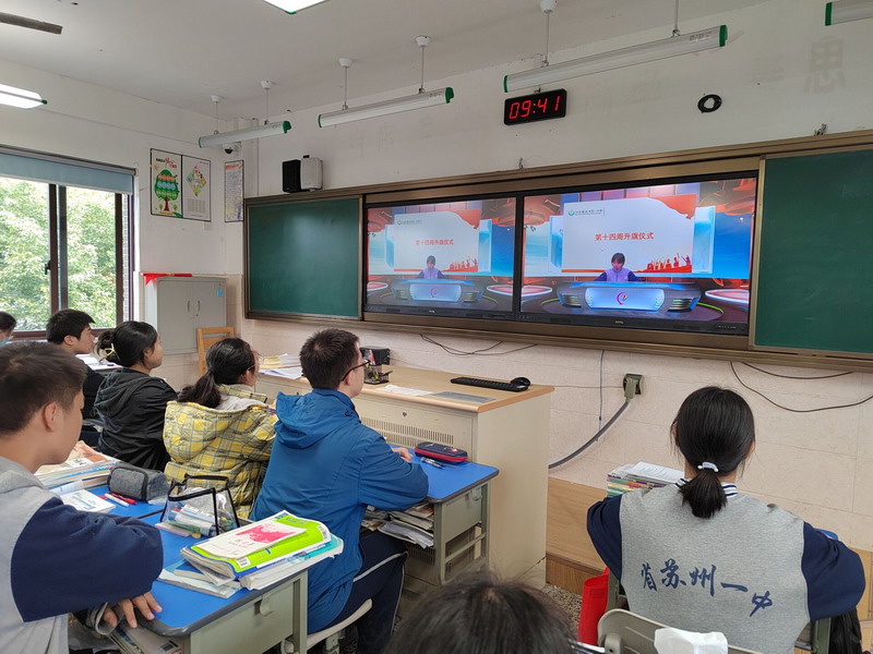 1638160760941040716.jpg QQ图片20211129110754_调整大小.jpg