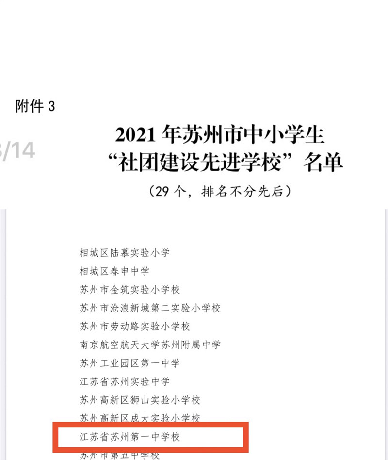 2020_副本.jpg
