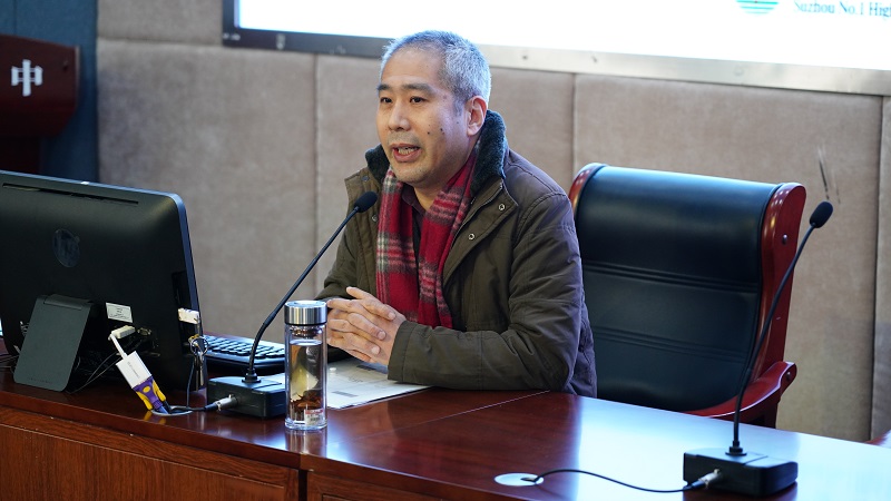 刘善平主席，主持会议.jpg