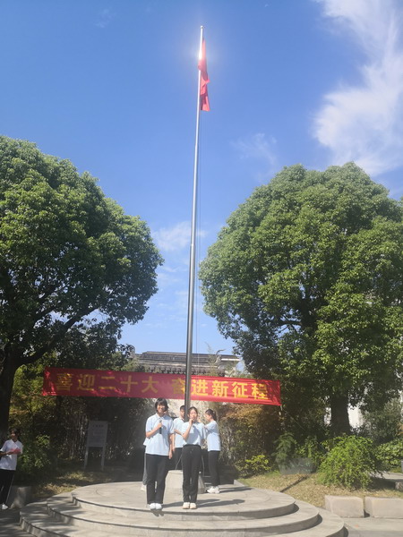 QQ图片20220919105939_调整大小.jpg