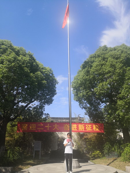 QQ图片20220919105934_调整大小.jpg