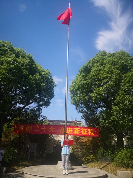 QQ图片20220919105931_调整大小.jpg