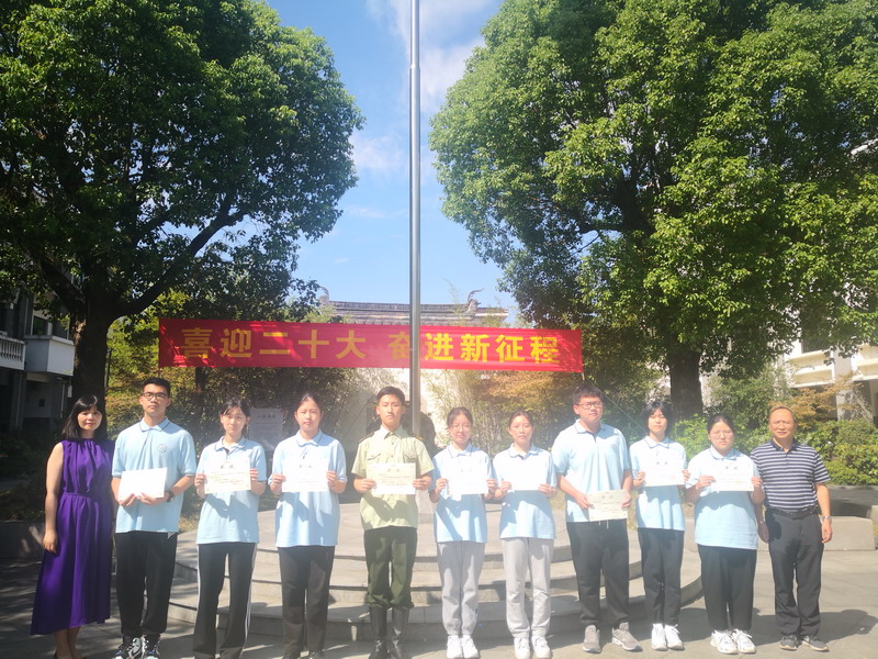 QQ图片20220919105922_调整大小.jpg