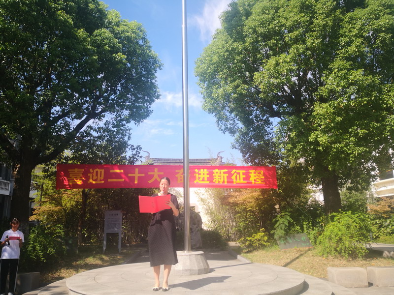 QQ图片20220919105927_调整大小.jpg