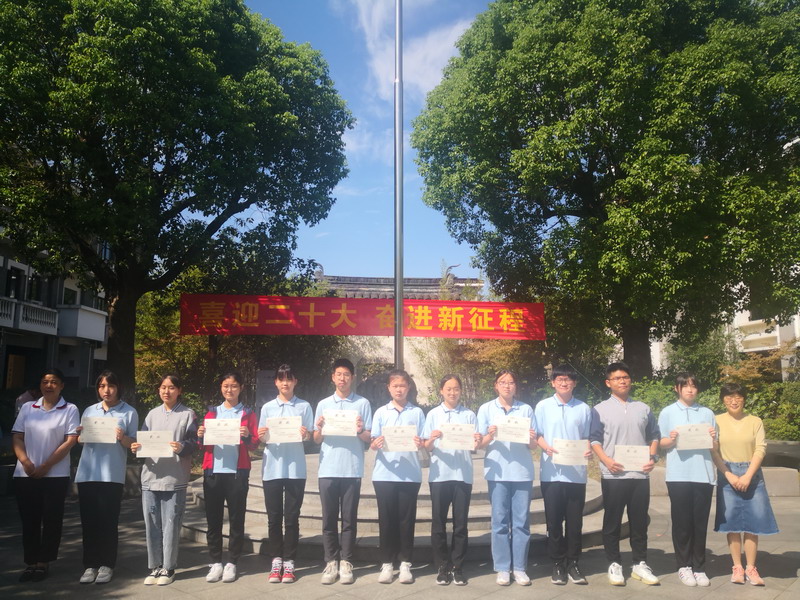QQ图片20220919105919_调整大小.jpg