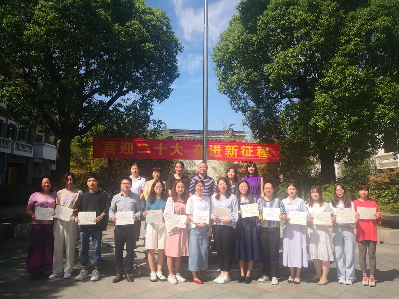 QQ图片20220919105637_调整大小.jpg