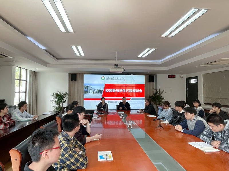 QQ图片20221012142950_调整大小.jpg