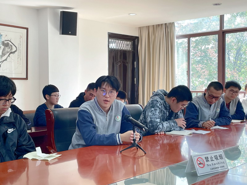 QQ图片20221012142932_调整大小.jpg