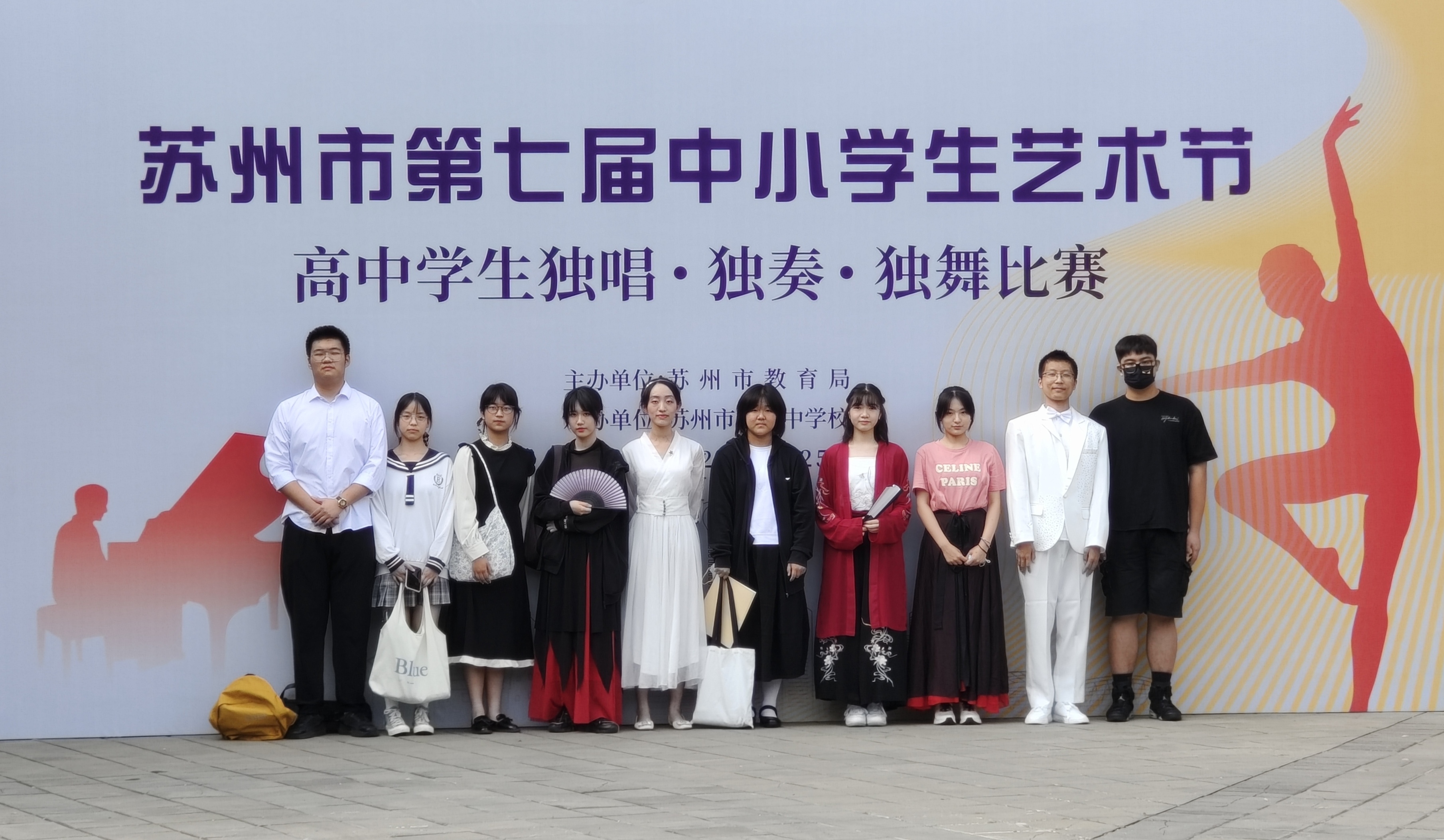 合照.jpg