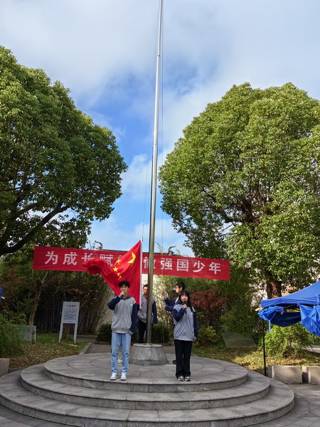 国歌_调整大小.jpg