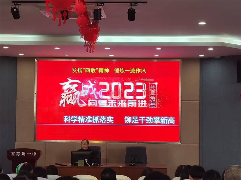 QQ图片20230206094017.jpg