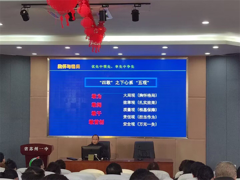 QQ图片20230206094013.jpg